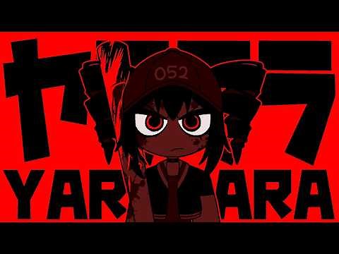 【4オクターブで】'ヤラララ' (YARARARA) / AnythingBecomeMoe Covered by LAN