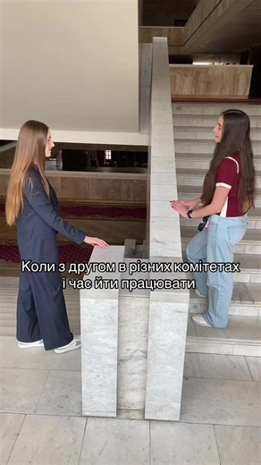 Важко прощатись😔#MUN #recomendation #delegate #fyp #friends