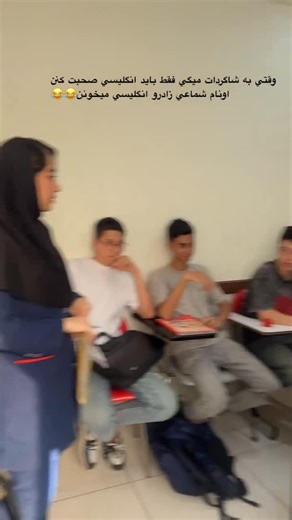 Shamaizadeh Hassan on Instagram