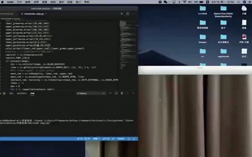 基于opencv的颜色识别检测