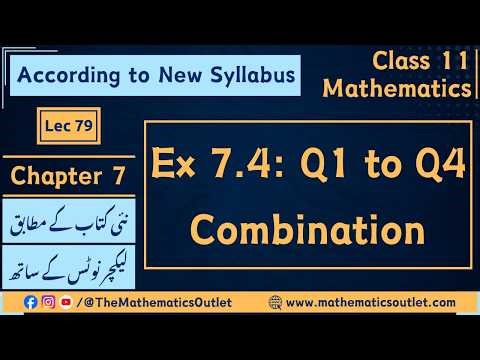 Class 11 Math New book | Ex 7.4 Q1 to Q4 | Combination || Lec79