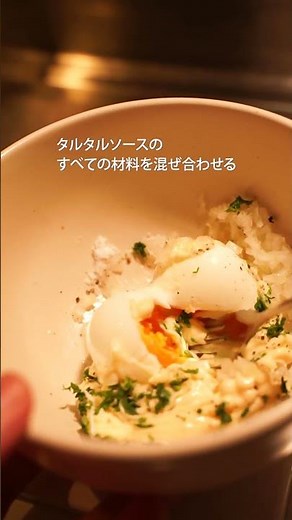 Did you know about this cooking method?! A simple and delicious "no-fry fried horse mackerel" rec...