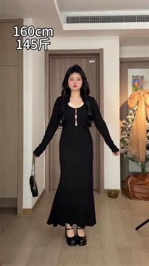 The Ultimate Slimming Dress for Curvy Girls - Plus Size Fashion