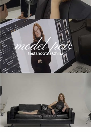 Detrás de cámaras de un test shoot en Hangzhou