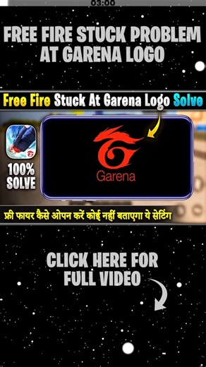 How To Solve Free Fire Stuck At Garena Logo | Garena Logo Stuck Problem Fix | Black Screen Problem