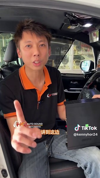 小巧Awave DSP AMP究竟能否取代所有系统？