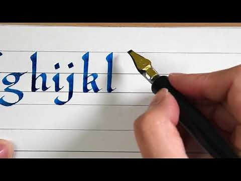 Calligraphy Practice : Carolingian form