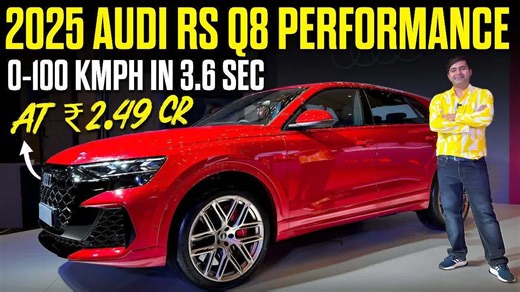 2025 Audi RS Q8 Walkaround 0-100 KMPH In 3.6 Seconds | Times Drive