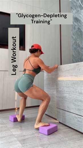 100-Rep Leg Workout to Challenge Your Lower Body | Glycogen-Depleting Training