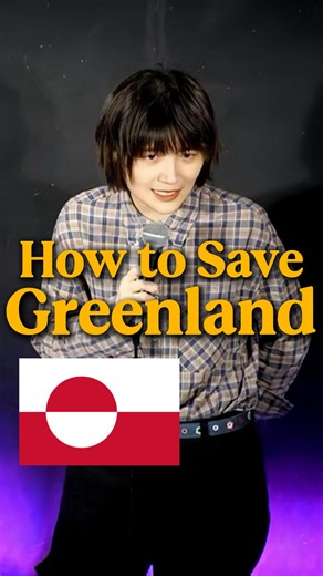 Blank Peng on Instagram: "How to solve Greenland Crisis. (A guide to sarcasm) An Alien who reads the News - Greenland (Part 3) #standupcomedy #greenland #usa #hawaii #mcdonalds"