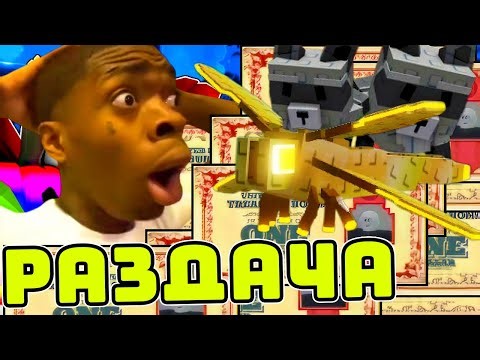 🔥ИГРАЕМ С ПОДПИСЧИКАМИ В GROW A GARDEN РОБЛОКС РАЗДАЧА | ВЫРАСТИ САД | ОБНОВА ROBLOX СТРИМ!🔥 #shorts