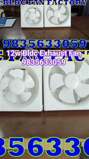 12w Bldc Exhaust Fan 9835633059