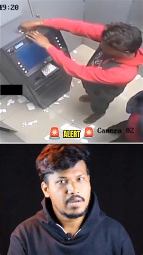 🚨ATM Users Must See This #viral