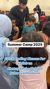 Summer Camp 2025 | UTech