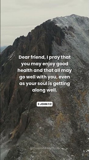 ✝️ Bible Verse of the Day | Powerful Word from God to Start Your Day Right! [23 May, 2026]