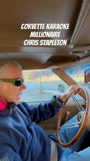 C3 Corvette Karaoke Millionaire ChrisStapleton #c3corvette #corvettelife #c3stingray #chrisstapleton