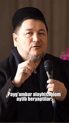 Islom Ulamolari on Instagram: "Ey Robbim bu daraja qayerdan yetyapti menga?"
