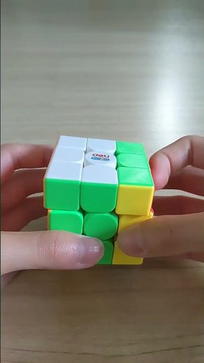 Cube Loop