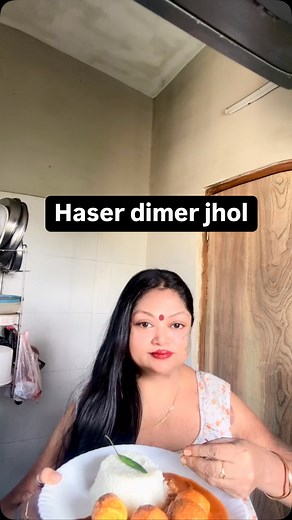 7.7K views · 203 reactions | Haser dimer jhol FOR THE MASALA PASTE ⭐️ soaked Kashmiri red chillies ⭐️ onions ⭐️ ginger and garlic ⭐️ fresh coconut ⭐️ green chilli Make into a paste INTO THE PASTE ADD ⭐️ haldi, jeera, dhaniya, garam masala, black pepper powder ⭐️ sugar and salt to taste [ recipe food Haser dimer curry Bengali dish ] #instagram #instagood #insta #recipe #foodporn #food #homechef #homechef #foodie #recipeshare | Margaret Biswas | Facebook