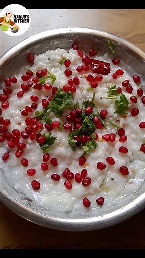 Curd rice/How to prepare creamy curd rice/Thayir sadam recipe/Manju's kitchen