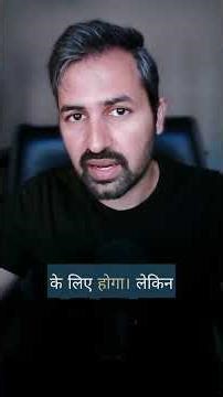 Novus Loyalty IPO | Analysis | GMP | Review