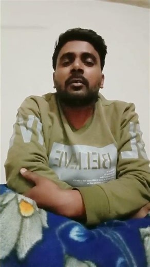 bns sec.2 wrongful gain & wrongful loss#viralshort