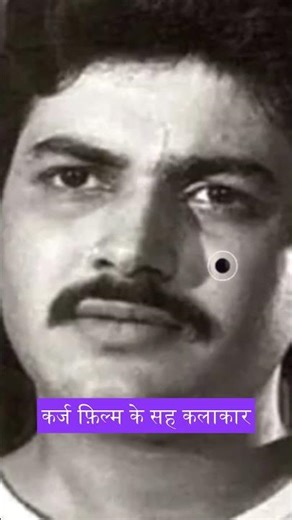 Raj Kiran | Mysterious Disappearance Explored 🔍#rajkiran #bollywoodhistory #movie #hindicinema