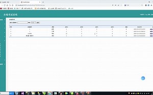 eclipse开发的基于ssm在线考试系统设计含软件安装包源码以及毕业论文