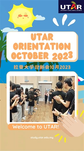 1.6K views · 32 reactions | Orientation Programme October 2023...