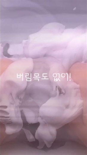 리드 컨트롤 #눌러주세용 #관리자님잘생겼어요 #구독부탁합니다 #roblox #좋아요댓글#액괴 #와현님무영공 #cute #편집대결 #알고리즘 #힘들지만 #ㅊㅊ #알고리즘떠라