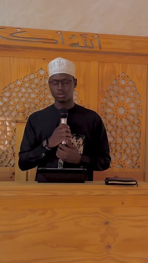 Understanding The Difficulties in The Gambia: Causes & Solutions