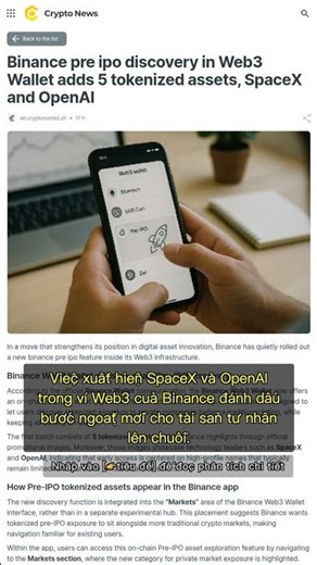 🧐👉 Binance mở đường cho tài sản tư nhân lên chuỗi: SpaceX, OpenAI xuất hiện ... #QixNewsCrypto