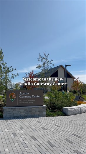 334 reactions · 17 shares | The Acadia Gateway Center is now open!...