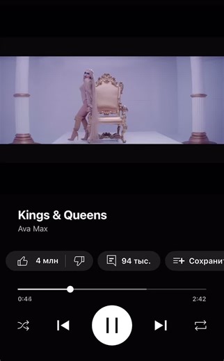 #creatorsearchinsights #friendsmusic #topmusic #recommendations