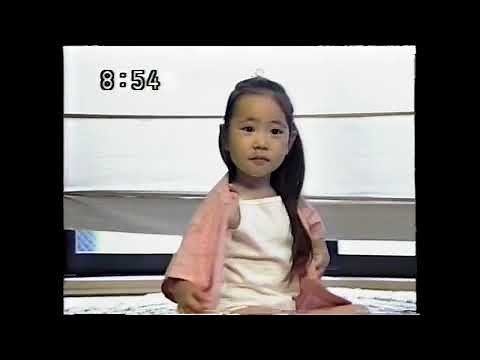 パジャマでおじゃま