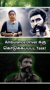 17K reactions · 412 shares | வீரப்பனை சுற்றி வளைக்க திட்டம்! | Last Minutes of Veerappan Channel Link in Bio #veerappan #veerappandeath #veerappanforestlife #veerappanreallife #veerappanlifehistory #veerappanencounter #veerappandeathmystery #IconChannelTamil #iconchannel #trending | Icon Channel | Facebook