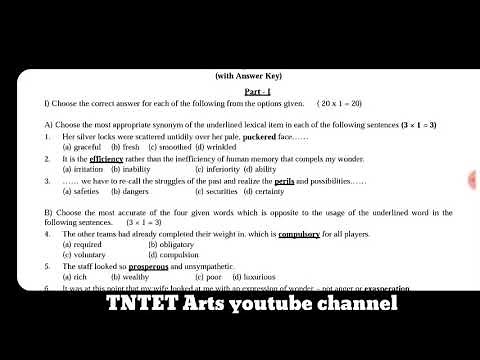 11th English Official Model question paper 2020