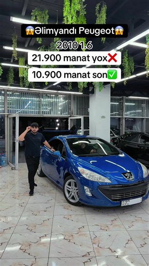 Elim yandi auto Babek✅ (@elimyandi.auto)’s video of peugeot 408 price