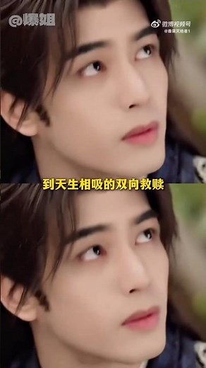 หอมกลิ่นพันลี้จะมีพากย์ไทยแล้ว 30 มิถุนายนนี้ #songweilong #จวีจิ้งอี #หอมกลิ่นพันลี้ #serieslike