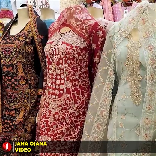 ভারতীয় জামা ৪০ টাকা, পাকি/স্তা/নি পাঞ্জাবি ৬৫ টাকায় আমদানি! তাহলে আমরা কেন দিচ্ছি হাজার হাজার? | Jana Ojana Video