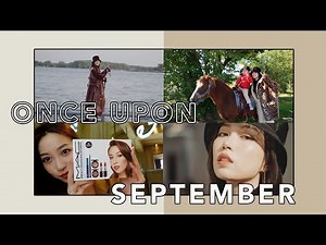 Sept VLOG l 成就感满满的一个月⛽️ 家具断舍离, 新窗帘,骑小马,出MAC联名盒子,更多拍摄..