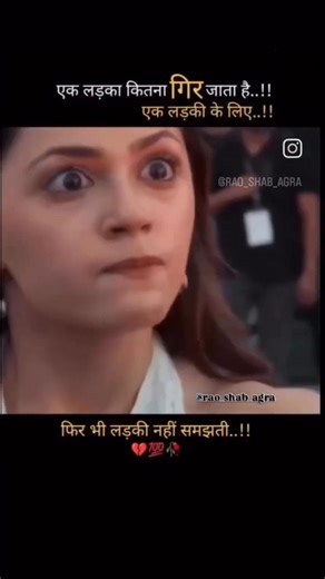 sad song status 😭 #shorts #youtubeshorts #shortsfeed #army #armylover #trending #shortvideo #youtube