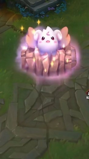 waaaaaaa #picotv #gaming #lol #leagueoflegends | Pico TV