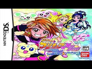 Futari wa Precure Max Heart: Danzen! DS de Precure Chikara o Awasete Dai Battle Gameplay Nintendo DS