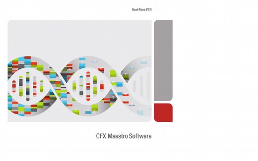 【分子生物学】BIO-RAD CFX软件安装