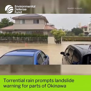Torrential rain prompted authorities in Okinawa, Japan to issue a landslide warning for parts of the prefecture on Friday, June 14. Footage posted to X shows heavy rain and flooding in Haebaru and Tomigusuku City in Okinawa. The Japan Meteorological Agency announced that record short-term heavy rainfall of about 110 mm fell in the vicinity of Tomigusuku City and Itoman City at 10:30 am on the same day, and about 110 mm fell in the vicinity of Haebaru Town and Yaese Town at 10:40 am. Footage by X