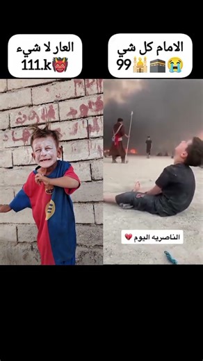 Ya Allah 😭🕋🕌🫂🙏