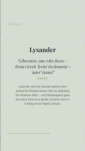 This name means LIBERATOR | Lysander
