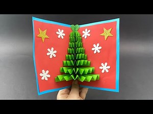 3D Christmas Card | How to Make a Pop Up Christmas Card
