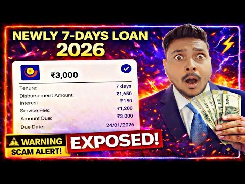🔥 Zayra Loan App Review 2026 | Newly 7 Days Loan App | Zayra Loan App Real or Fake